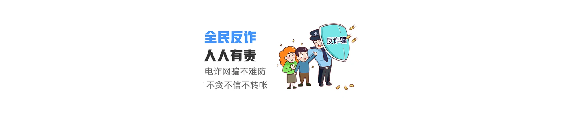 代县联通宽带